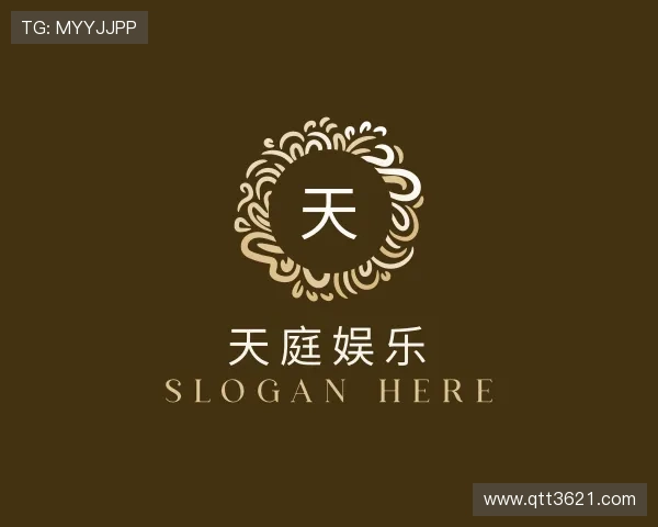 了解天庭娱乐